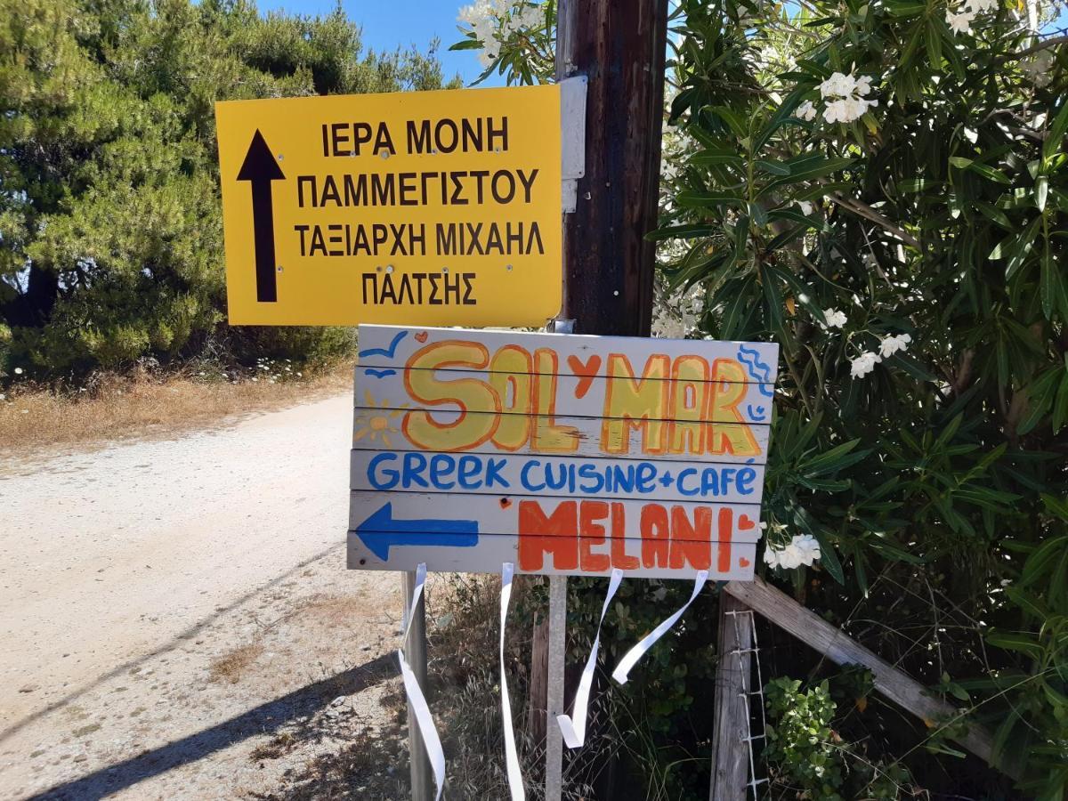 Kouros Villa! Paltsi Pilion Экстерьер фото